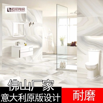 仿大理石地砖600*600米色客厅地板砖 玛瑙玉玉石款全抛釉瓷砖图3