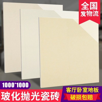 广东佛山1000X1000聚晶系列玻化抛光砖地板砖 一米大规格瓷抛砖图3