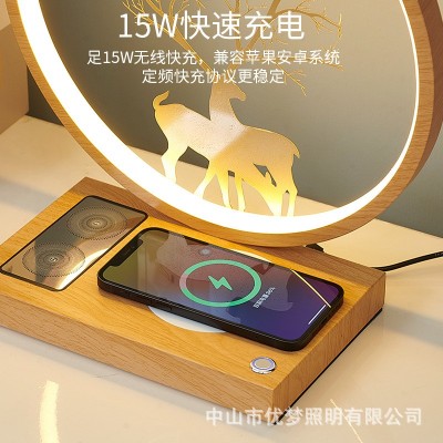 源头工厂智能调光小夜灯无线充电蓝牙音箱床头灯护眼新款卧室台灯  1个图2
