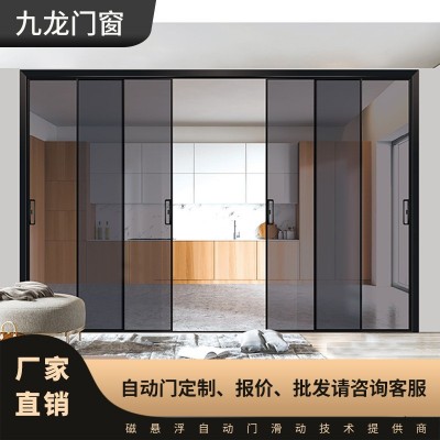 智能自动门电动玻璃门磁悬浮感应门电动吊轨门推拉门家用公装定制图1