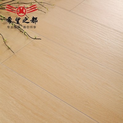 日式原木全瓷通体木纹瓷砖200x1200客厅厨房砖卧室餐厅防滑地板砖图4