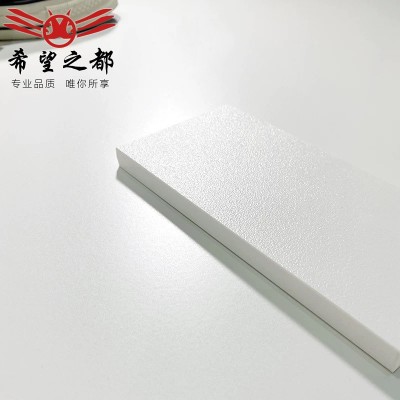 天鹅绒柔光砖超白胚奶白色微水泥瓷砖600x1200通体白色客厅地砖图4