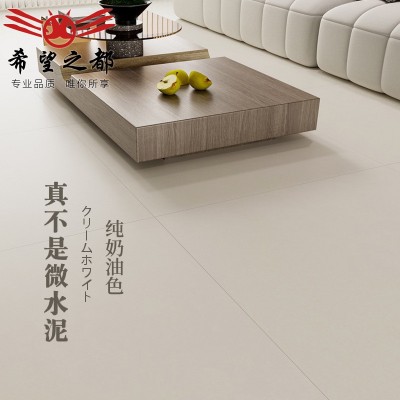 天鹅绒柔光砖超白胚奶白色微水泥瓷砖600x1200通体白色客厅地砖图2