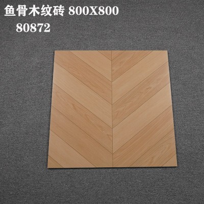 佛山黄色棕色鱼骨纹人字形仿木纹瓷砖800x800客厅卧室地板砖哑光图3