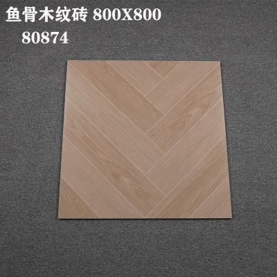 佛山黄色棕色鱼骨纹人字形仿木纹瓷砖800x800客厅卧室地板砖哑光图5