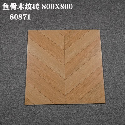 佛山黄色棕色鱼骨纹人字形仿木纹瓷砖800x800客厅卧室地板砖哑光图2