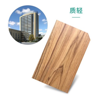 厂家批发4.2mmSPC无甲醛锁扣生态地板防潮阻燃石塑地板木纹图3