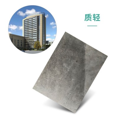 洛可可LVT厂家批发6.0mmSPC地板防潮锁扣地板PVC石塑生态地板图4