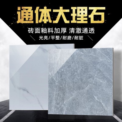厂家800*800自由连纹地板砖耐磨防刮抛釉砖800x800室内客厅地砖图1