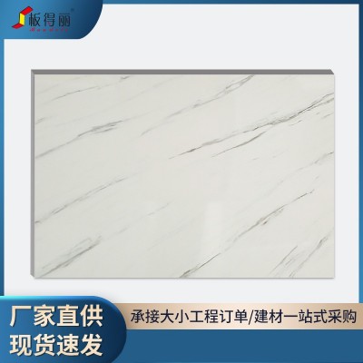 吉祥石纹uv板防水防火阻燃 高分子仿大理石UV板电视背景装饰板图2