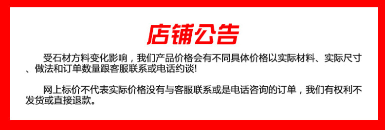 广硕详情页_11.gif