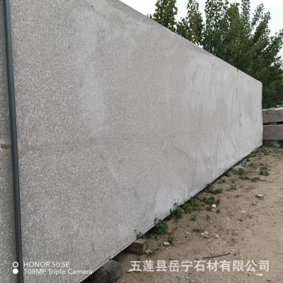 定制大型花岗岩火烧面刻字五莲红门牌景观石学校医院文化原毛石头图4