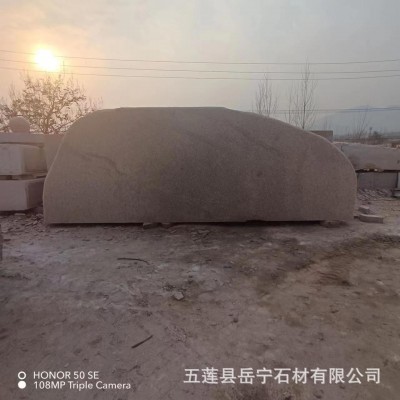 单位门口大型花岗岩雕刻字医院门牌农村地标界牌学校训景观文化石图2