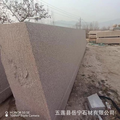 单位门口大型花岗岩雕刻字医院门牌农村地标界牌学校训景观文化石图3