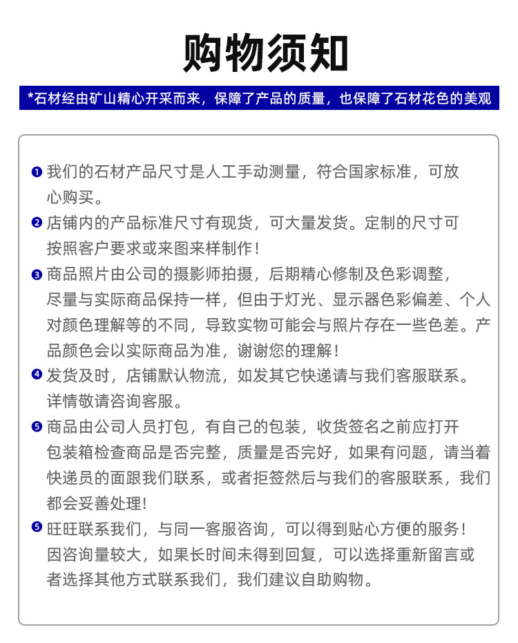 详情页修改_09