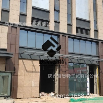 湖北十堰干挂石材幕墙玻璃雨棚金属氟碳铝单板幕墙外立面工程施工图2