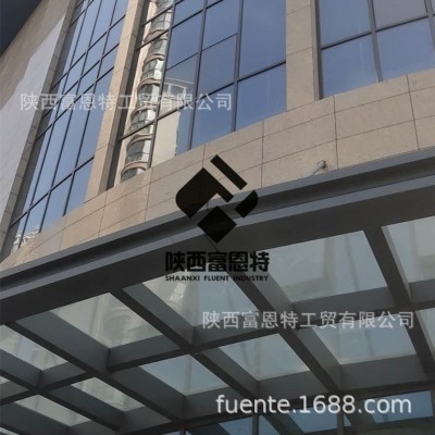 湖北十堰干挂石材幕墙玻璃雨棚金属氟碳铝单板幕墙外立面工程施工图5
