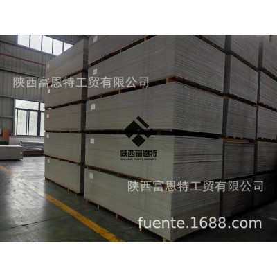 甘肃金昌保温装饰一体板厂家 仿石材耐酸碱耐腐蚀耐火 私人别墅用图3