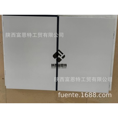 陕西保温装饰一体板，节能 防火 隔热 耐老化 耐候性 耐酸碱一体图2