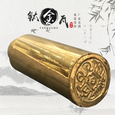 鎏金瓦 镀金仿古瓦 磁控溅射工艺 批发钛金寺庙瓦片图2