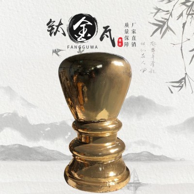 鎏金瓦 镀金仿古瓦 磁控溅射工艺 批发钛金寺庙瓦片图3