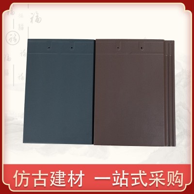 厂家直供陶瓷欧式瓦 陶瓷屋顶平瓦 建筑用宜兴工程石板瓦片图2
