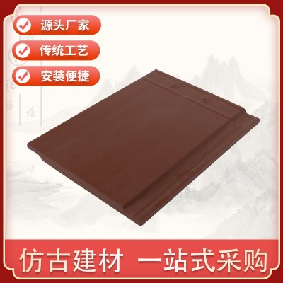 厂家直供陶瓷欧式瓦 陶瓷屋顶平瓦 建筑用宜兴工程石板瓦片图3