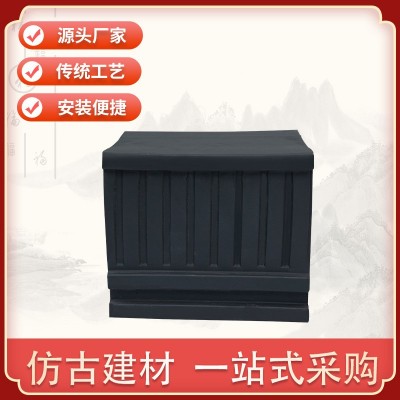 脊瓦 甘蔗脊 垂脊 正吻 凤尾 翘角 吻兽仿古瓦配件厂家供应图4