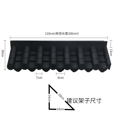 一体仿古屋檐pvc塑料瓦装饰轻质树脂瓦复古仿真琉璃瓦片门头房檐   1块图2