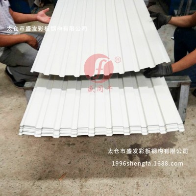 江苏定 制角驰彩钢瓦围挡定 制广告瓦彩钢板单层不锈钢材厂家直供   1米图3