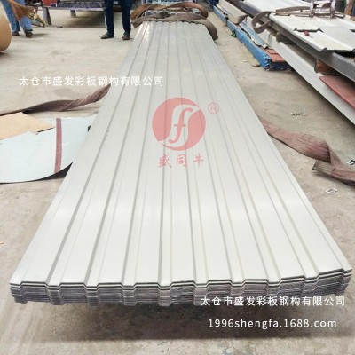 江苏定 制角驰彩钢瓦围挡定 制广告瓦彩钢板单层不锈钢材厂家直供   1米图2
