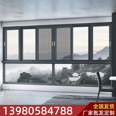 断桥推拉窗|断桥铝推拉窗|推拉窗厂家|大三轨推拉窗防水防风隔热图2