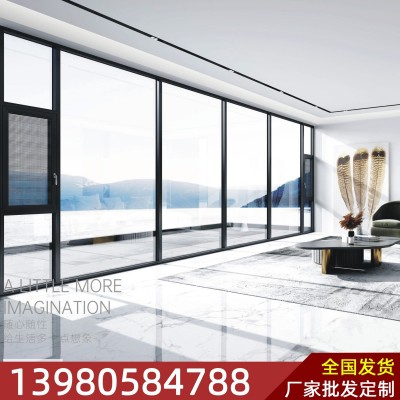 阳台封窗平开窗|断桥平开窗|断桥隔音平开窗|断桥隔热平开窗图2