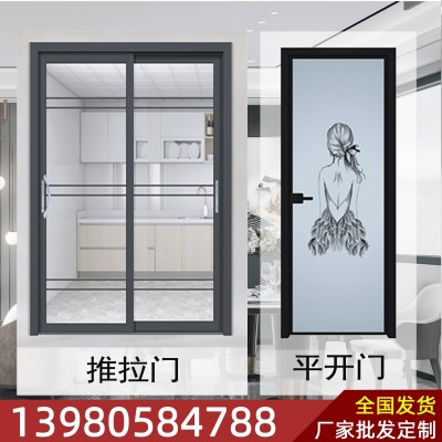极简推拉门厨卫玻璃门极简推拉门批发制作厂家全国发货图4