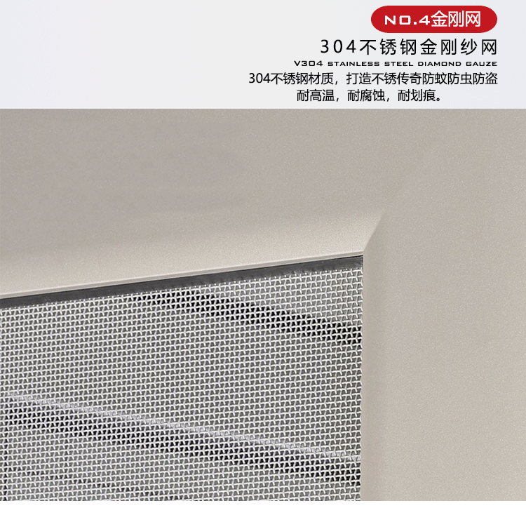 科森堡详情页_09.gif