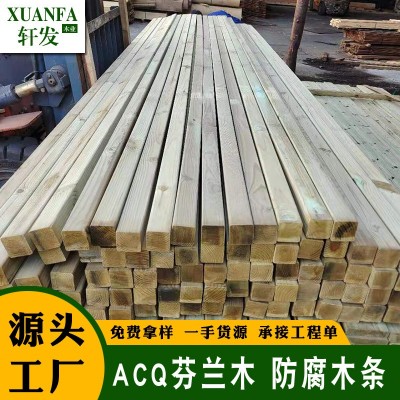 ACQ芬兰木防腐木条户外深度防腐木方木地板木龙骨实木耐用防腐材图2