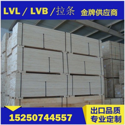 胶合板条 条子 托盘条子 包装用板条 出口板条 lvl lvb图2
