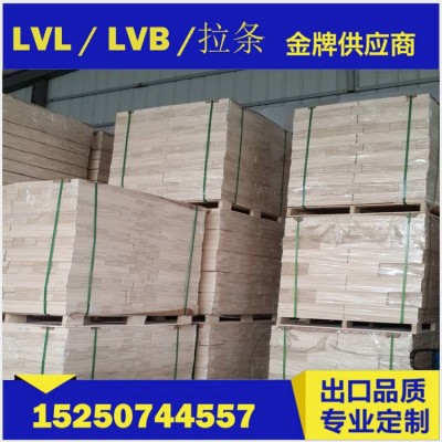 胶合板条 条子 托盘条子 包装用板条 出口板条 lvl lvb图4