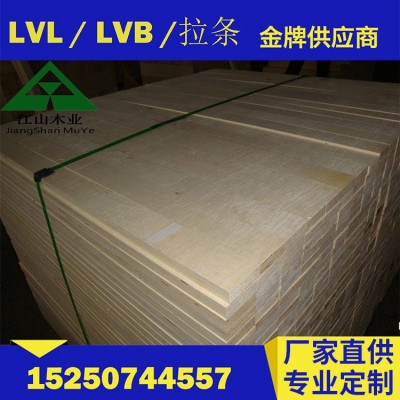 出口韩国 LVL 包装板 LVB 胶合板 托盘用多层板图3