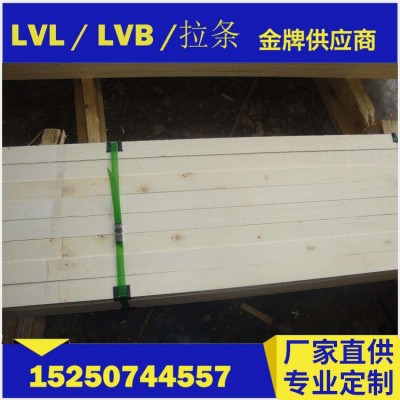 出口韩国 LVL 包装板 LVB 胶合板 托盘用多层板图4