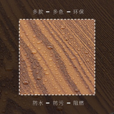 厂家定制生产竹木纤维集成墙板 酒店宾馆用护墙板新型快装集成墙图2