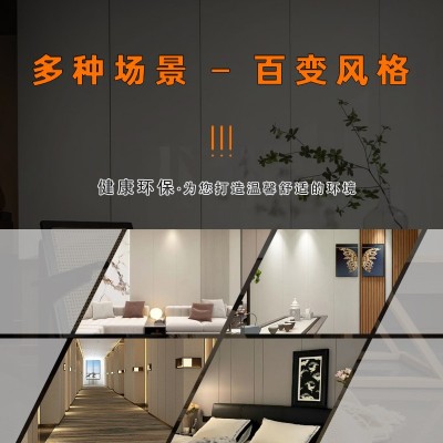 厂家定制生产竹木纤维集成墙板 酒店宾馆用护墙板新型快装集成墙图4