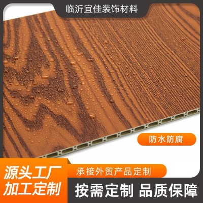 批发集成墙板吊顶竹木纤维护墙板新型快装材料竹木纤维集成墙板图3