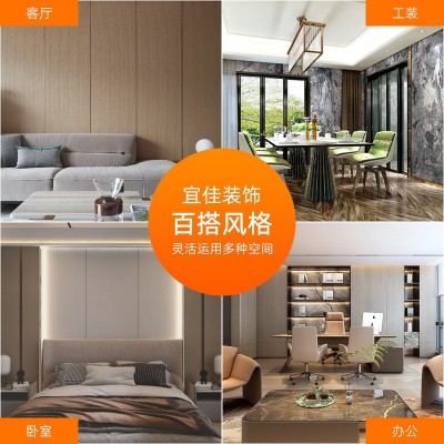 批发集成墙板吊顶竹木纤维护墙板新型快装材料竹木纤维集成墙板图4