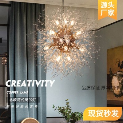 爆款现代简约满天星蒲公英水晶吊灯客厅灯楼梯卧室餐厅客厅卧室灯图2