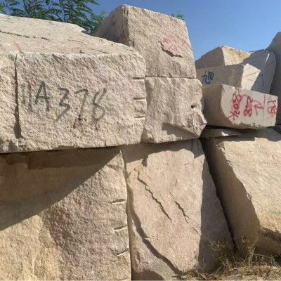 特价处理跨境专供天然石材花岗岩地铺外墙干挂小光山虾红老旷虾红图4