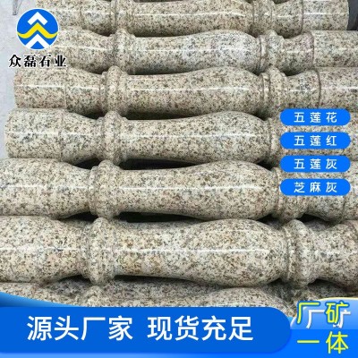 室内家装黄锈石罗马柱 花岗岩石酒瓶柱阳台护栏扶手大理石花瓶柱图2