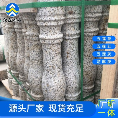 室内家装黄锈石罗马柱 花岗岩石酒瓶柱阳台护栏扶手大理石花瓶柱图4