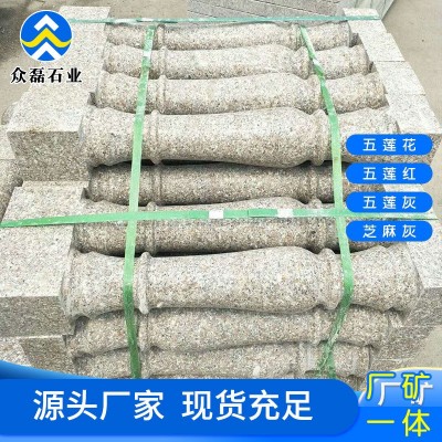 室内家装黄锈石罗马柱 花岗岩石酒瓶柱阳台护栏扶手大理石花瓶柱图3