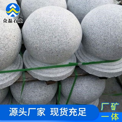 芝麻白花岗岩挡车球 广场停车场车止石墩子球形路障灰麻车挡石球图2
